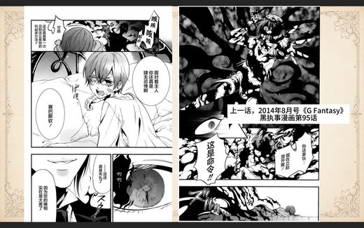 图 01-11 资料图