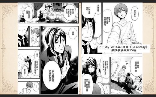图 01-12 资料图