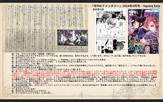图 01-13 资料图