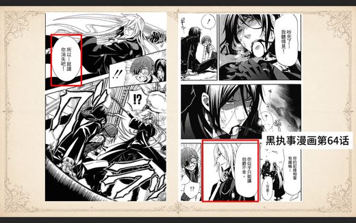 图 01-3 资料图