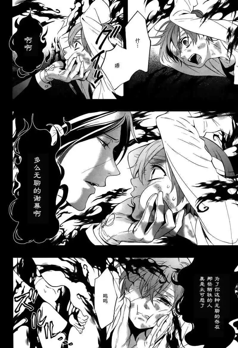 图 01-5 资料图