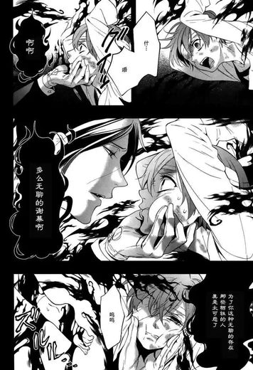图 01-5 资料图