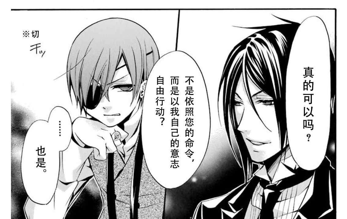 图 01-6 资料图