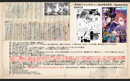 图 01-9 资料图