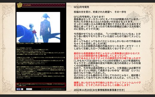 图 02-2 资料图