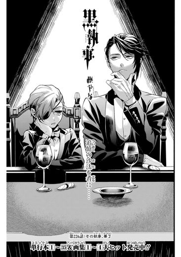 图 02-3 资料图