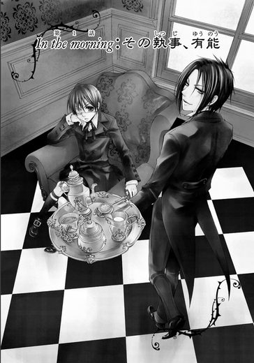 图 02-4 资料图