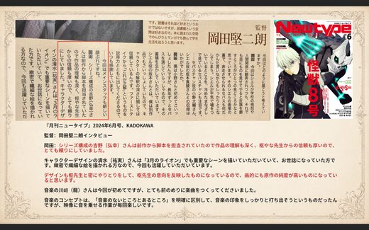 图 04-1 资料图