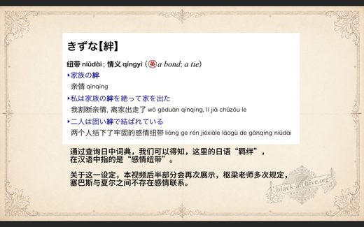 图 04-5 资料图
