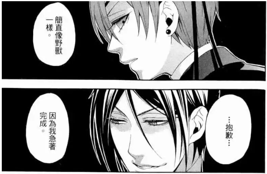 图 04-8 资料图