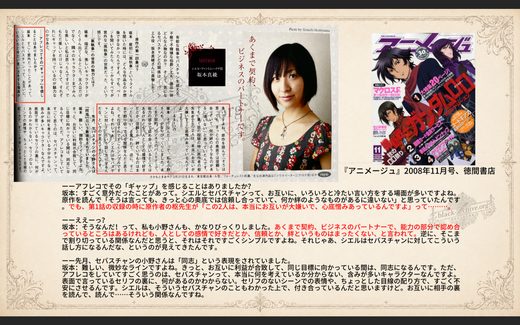 图 10-1 资料图