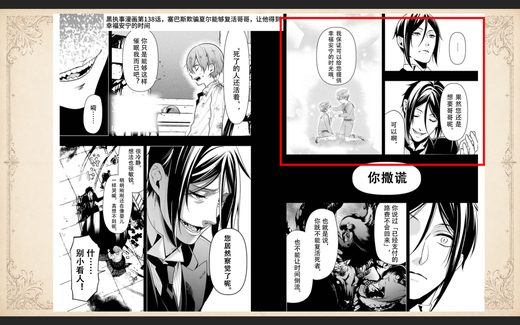 图 10-4 资料图