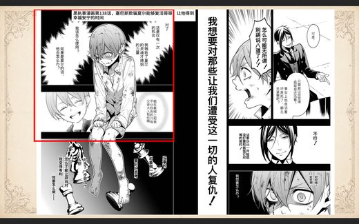 图 10-5 资料图