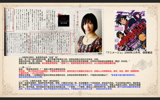 图 10-8 资料图